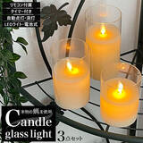 「どんな時間も豊かになる♪おうちにプラスしたい「生活が変わるアイテム」」の画像14