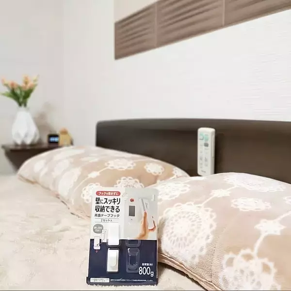 「置き場所の悩みやスペース問題もすっきり解消！快適な寝室を作るダイソーのおすすめ収納アイテム」の画像