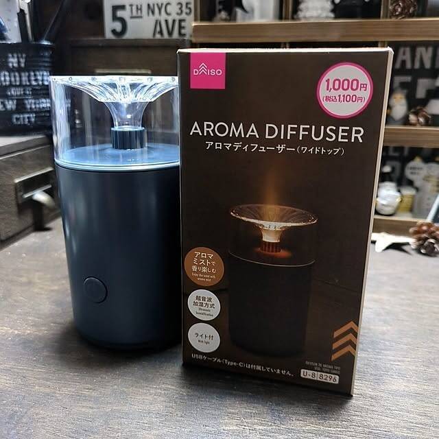 電気の要らないタイプからアロマ対応タイプまで！ダイソーでおすすめの加湿器をご紹介