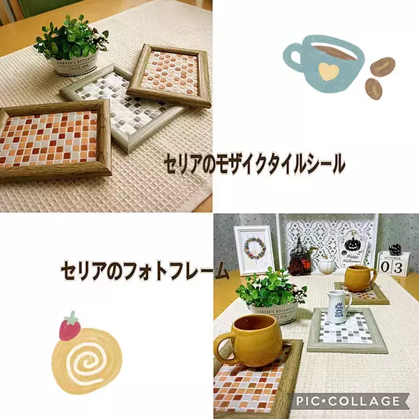 「貼るだけで簡単にタイル風♪セリアのタイルシール実例」の画像