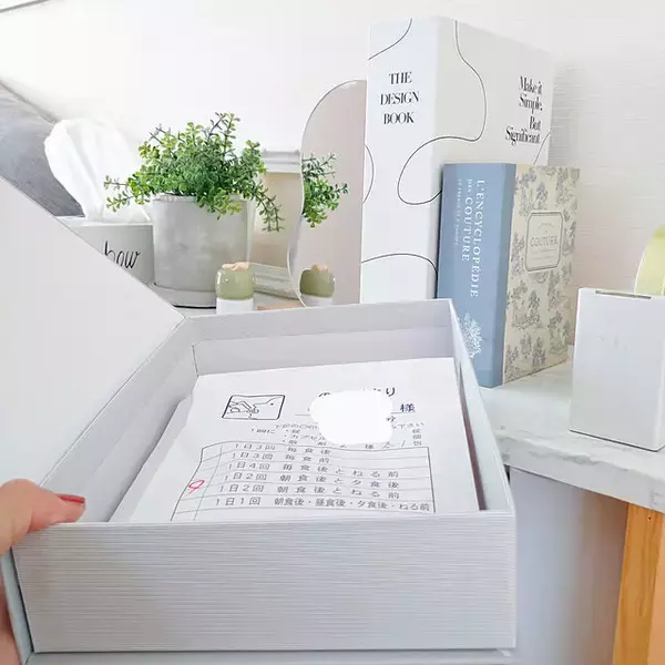 「忘れない工夫をほどこして☆すぐ手に取れる薬収納のアイディア」の画像