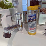 「毎朝気分よく身支度ができる♪洗面台がピカピカになる方法10選」の画像4