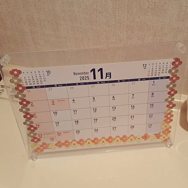 きっとやってみたくなるアイデアが続々！100均アイテムの意外な活用テクニック6選