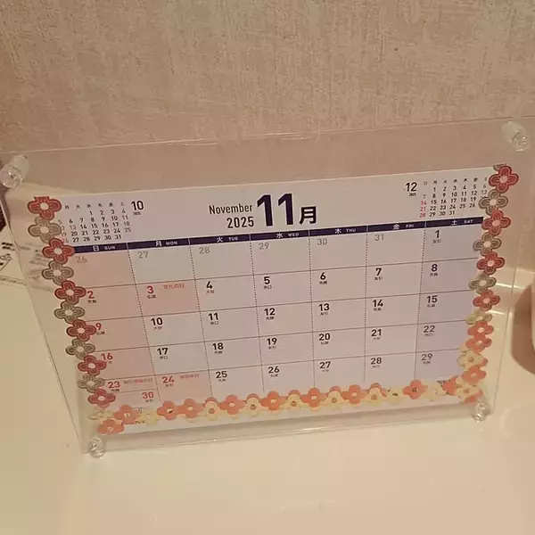 「きっとやってみたくなるアイデアが続々！100均アイテムの意外な活用テクニック6選」の画像