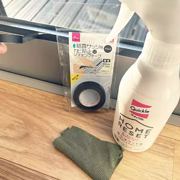 「楽に掃除を習慣化！後回しにしがちなサッシやレールの掃除アイデア6選」の画像