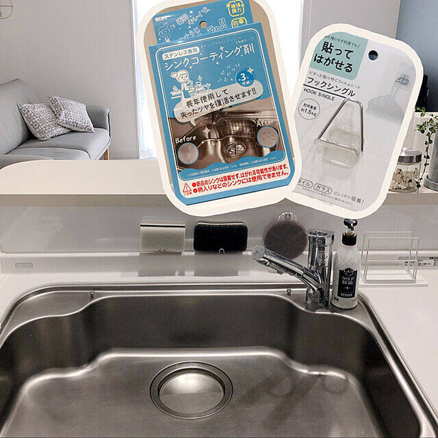 もうニオイも汚れも怖くない！シンク周りの効果的なお掃除方法