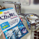 「もうニオイも汚れも怖くない！シンク周りの効果的なお掃除方法」の画像3