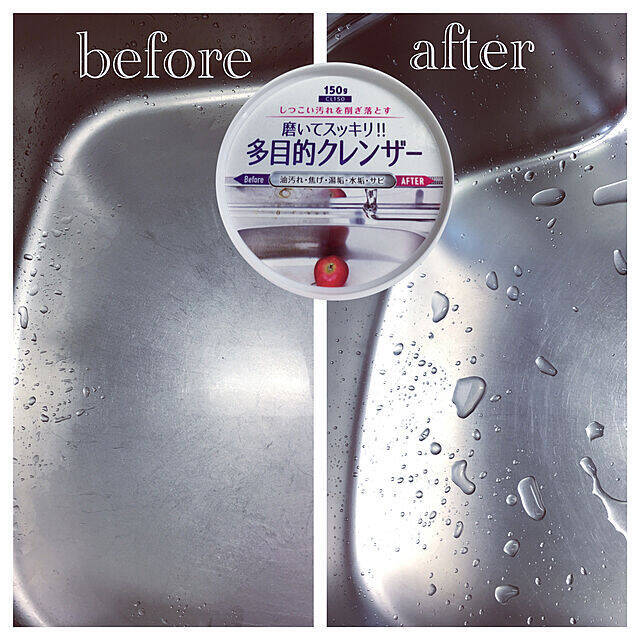 もうニオイも汚れも怖くない！シンク周りの効果的なお掃除方法