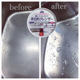 「もうニオイも汚れも怖くない！シンク周りの効果的なお掃除方法」の画像9