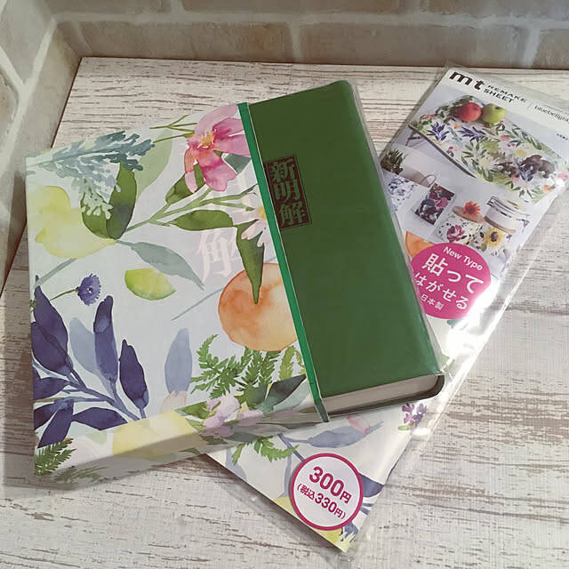 高コスパ＆きっと買いたくなるアイテムが勢ぞろい！チェックしたいダイソーの300円商品6選