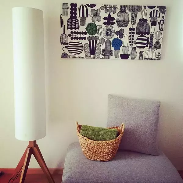 「欲しいものがきっと見つかる♪ニトリのフロアランプ」の画像