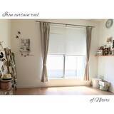 「お部屋をすっきり♪ニトリのブラインドで模様替え」の画像10