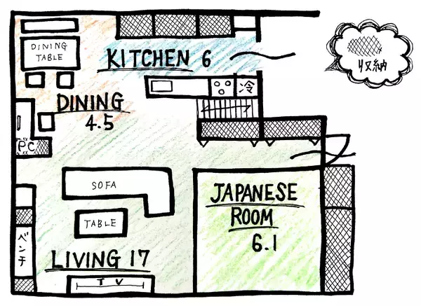 「「様々な角度から居心地のいい空間をめざした北欧ナチュラル」憧れのキッチン vol.133 kuu_koko22さん」の画像