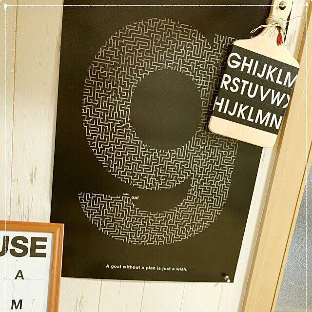 全部100均アイテム☆カフェ風リビングの作り方