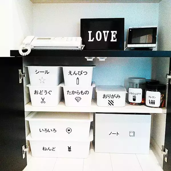 「各シーンでマルチに活躍！ダイソーのフタ付きボックス実例」の画像