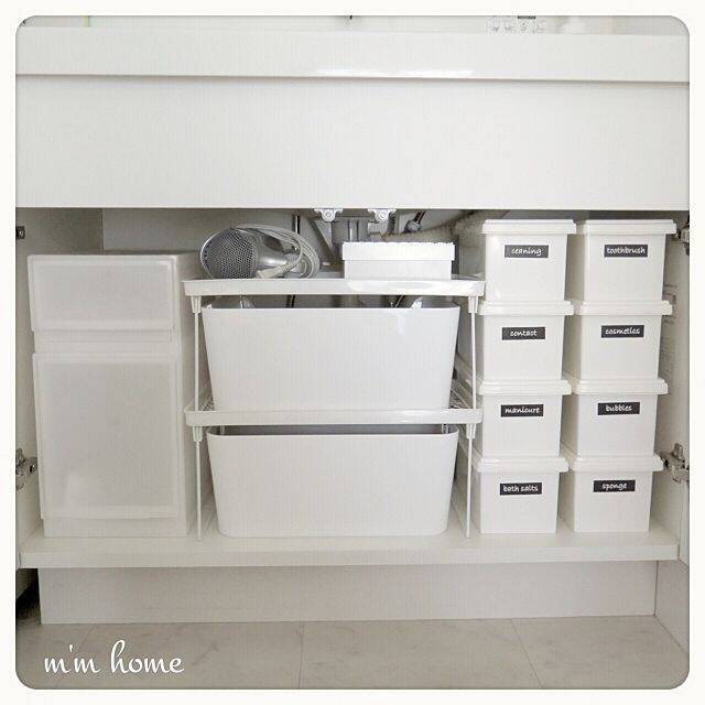 各シーンでマルチに活躍！ダイソーのフタ付きボックス実例