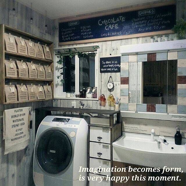 目からウロコ！洗面所のすっきり収納アイデア10選