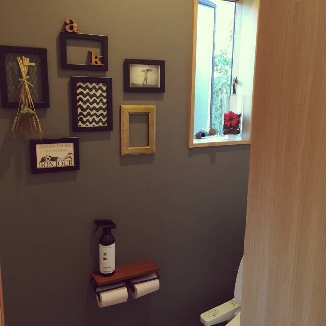 トイレを海外インテリアに ドライフラワーのある暮らし 17年6月10日 エキサイトニュース 2 3