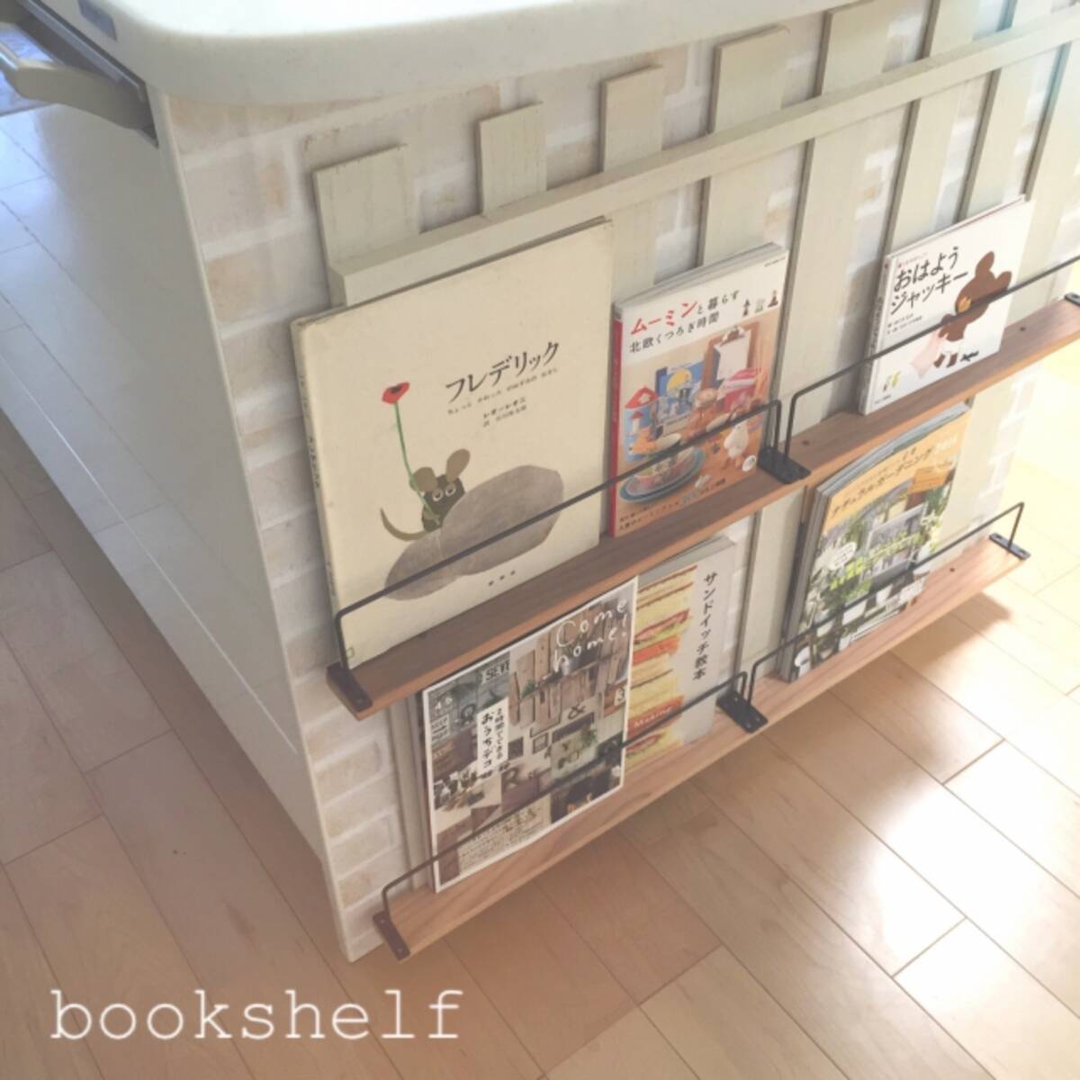 家中で活躍 アイアンウォールバーの活用アイディア 17年7月12日 エキサイトニュース