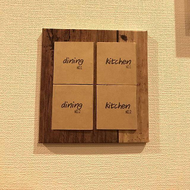 すぐやりたい!!100均リメイクシートを使ったアイディア集