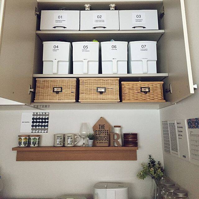 どちらも使える♡無印良品のブリ材&ラタンバスケット