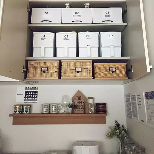 「どちらも使える♡無印良品のブリ材&ラタンバスケット」の画像