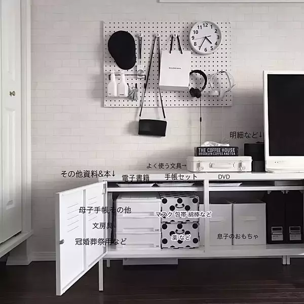 「生活感を隠してスタイリッシュに！IKEAのキャビネット」の画像