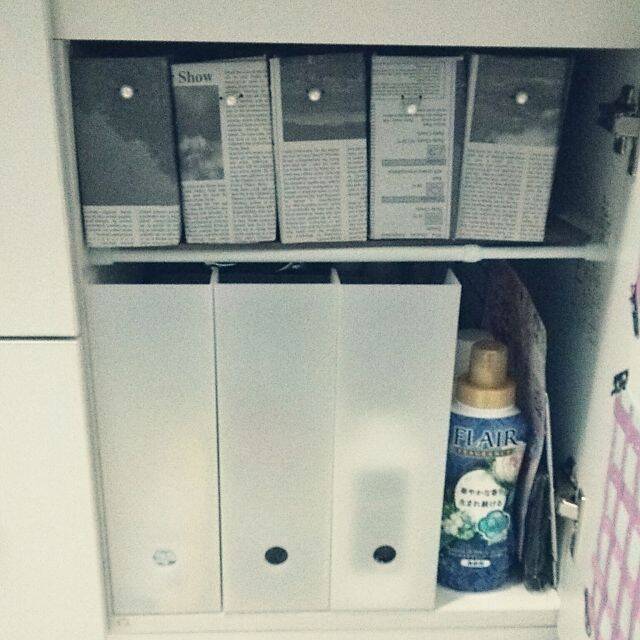 簡単スッキリ！バスルーム収納にはファイルボックス！