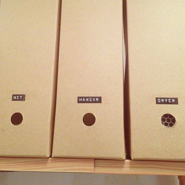 簡単スッキリ！バスルーム収納にはファイルボックス！