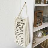 「機能性もデザインも優秀♪キッチンで使いたいセリア小物」の画像10