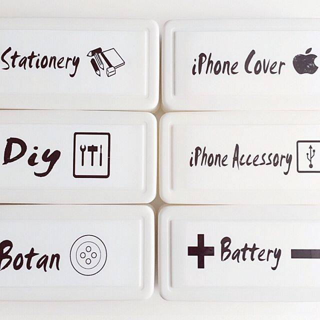 人気のあのアイテムも大変身！ダイソー商品のDIY方法10選