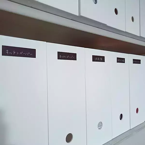 「無印良品とニトリの超人気ボックス♪すっきり収納を実現」の画像