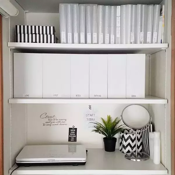 「無印良品とニトリの超人気ボックス♪すっきり収納を実現」の画像