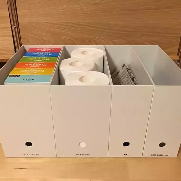 「無印良品とニトリの超人気ボックス♪すっきり収納を実現」の画像