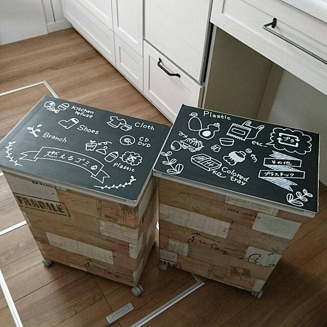 インテリアにも馴染む！無印良品・ニトリの便利なゴミ箱