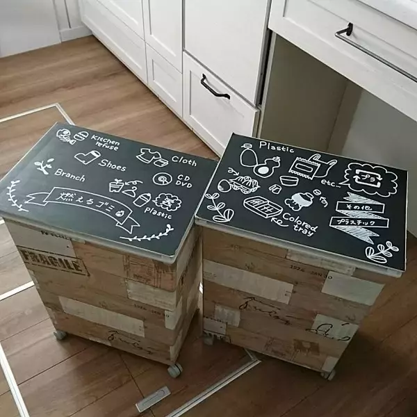 「インテリアにも馴染む！無印良品・ニトリの便利なゴミ箱」の画像