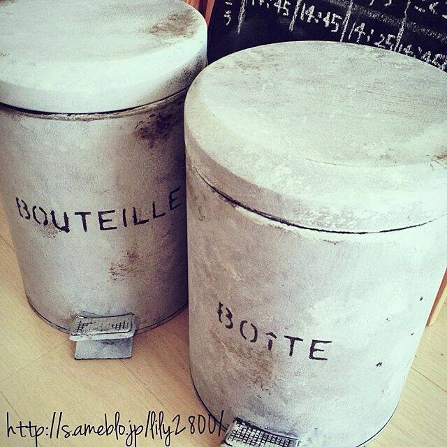 インテリアにも馴染む！無印良品・ニトリの便利なゴミ箱