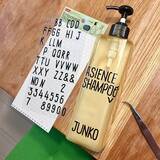 「生活感のない浴室に！使えるダイソーのシャンプーボトル」の画像2