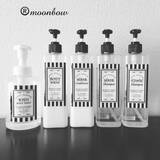 「生活感のない浴室に！使えるダイソーのシャンプーボトル」の画像1