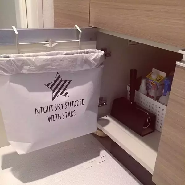 「収納アイテムの新定番☆セリアのペーパーバッグ＆紙袋」の画像