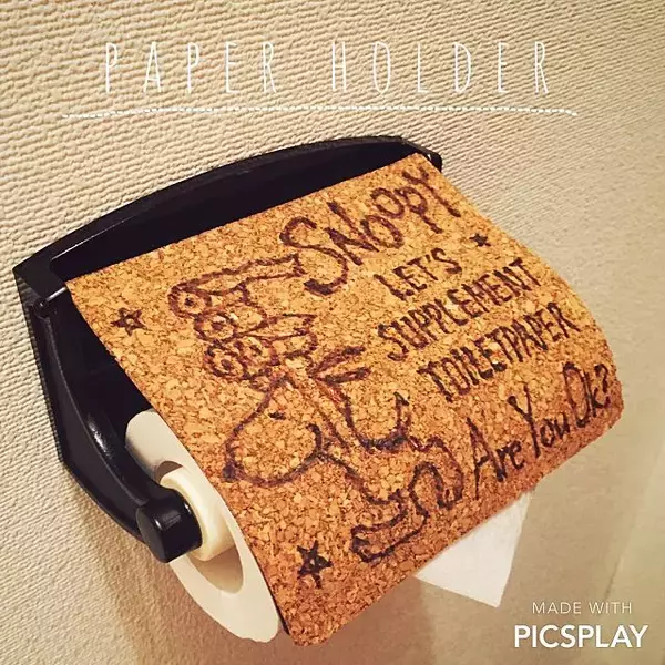 「ここにもこだわる！トイレットペーパーホルダーリメイク術」の画像