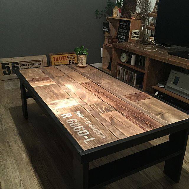 DIYに慣れてきたら挑戦したい!!主役級なローテーブル実例集