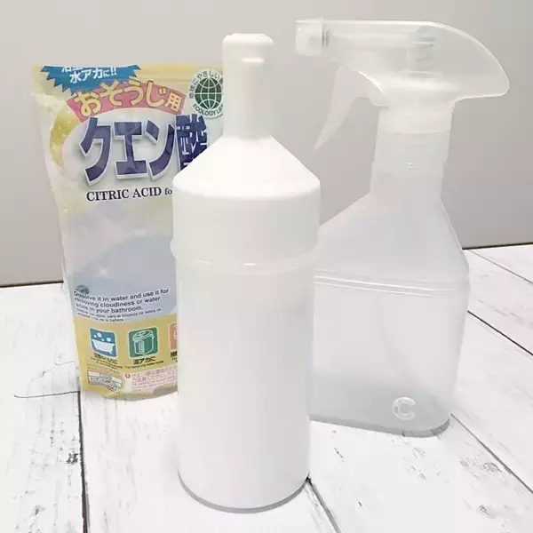 「こんな風にも使える！100均ボトルの活用方法教えます」の画像