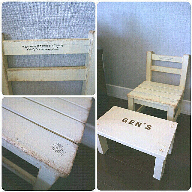 ぬくもりが伝わる☆DIYで世界に一つだけの椅子作り