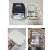 「家族みんなが使いやすい！お薬収納のアイディア実例」の画像8