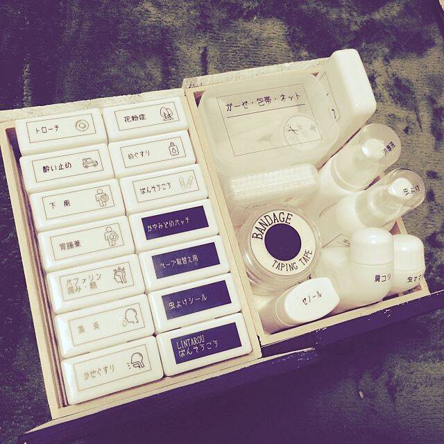 家族みんなが使いやすい！お薬収納のアイディア実例