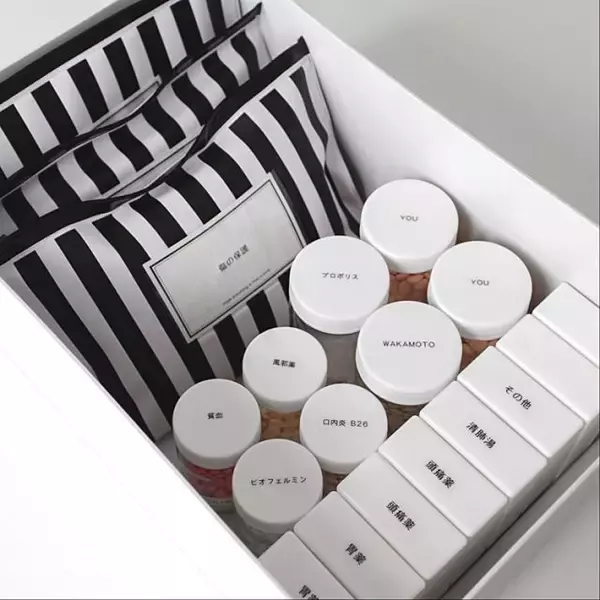 「家族みんなが使いやすい！お薬収納のアイディア実例」の画像