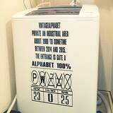 「英字ステッカーはこう使う！知っておくべき11のアイデア」の画像8