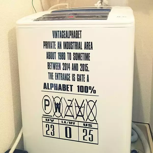 「英字ステッカーはこう使う！知っておくべき11のアイデア」の画像