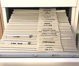 「「もうリバウンドしない！書類のホームファイリング術」 by yuka.nagashimaさん」の画像2